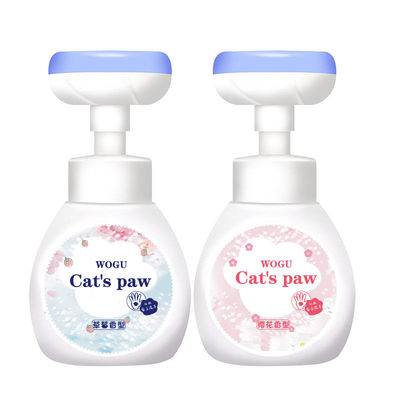 Good price 安全無臭の花のスタンプ手の石鹸ディスペンサー ポンプ200ml PETG オンライン